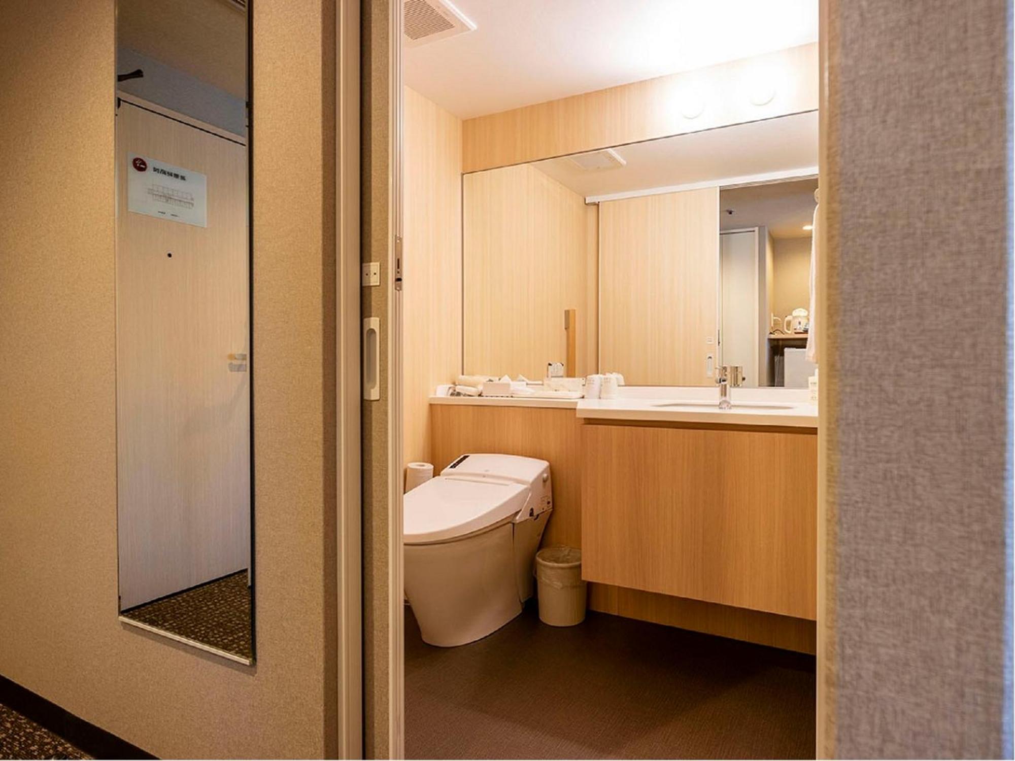 Maple Arima Hotel Kobe Cameră foto