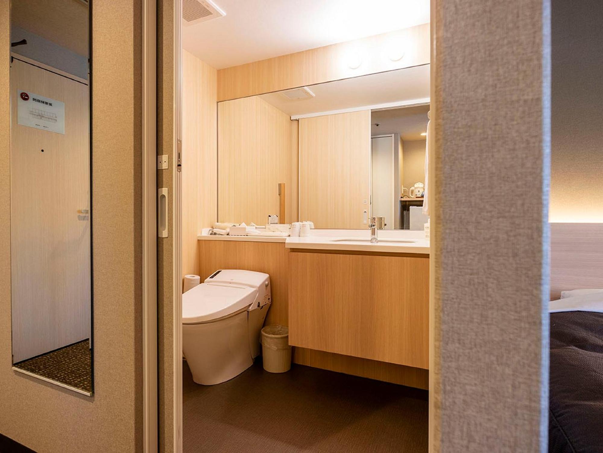 Maple Arima Hotel Kobe Cameră foto